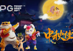 新普京com正式版