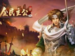 新普京com客户端